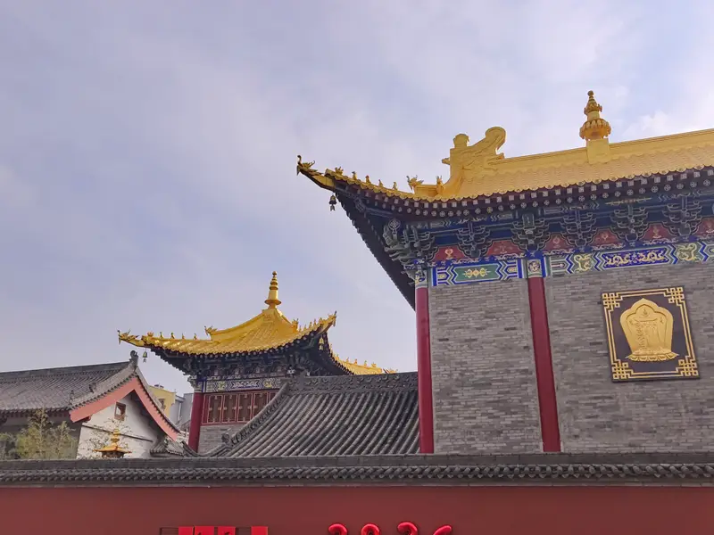 Xi'an · 20